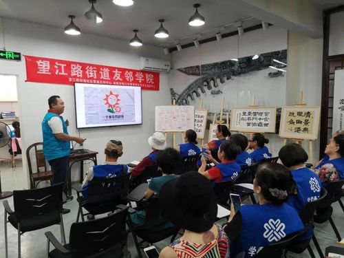 探討志愿服務(wù)管理 愛有戲主任劉飛談?dòng)?jì)算機(jī)網(wǎng)絡(luò)信息管理與服務(wù)