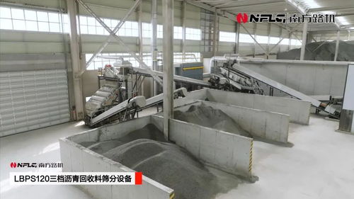 江蘇通泰 以智能化與綠色化雙輪驅(qū)動(dòng)，打造新型建筑材料制造新標(biāo)桿